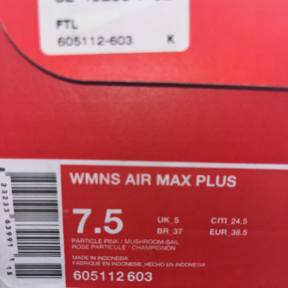 Air Max Plus - Picture 4 of 4
